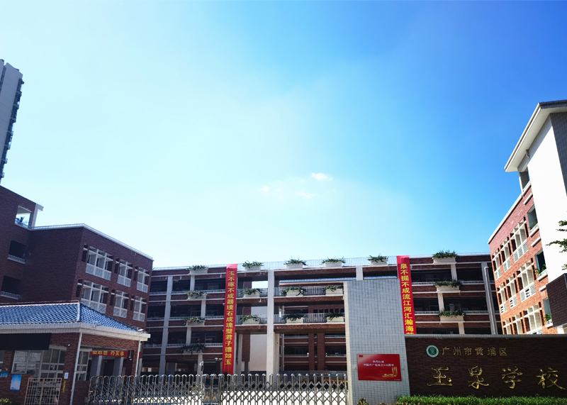 雨水收集案例(图1)